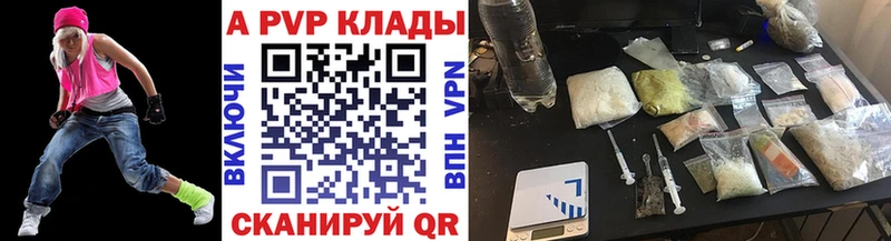 А ПВП СК  Апатиты 