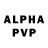 Амфетамин VHQ Magnitude Rev