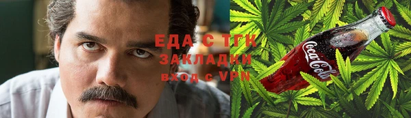 jwh Алзамай