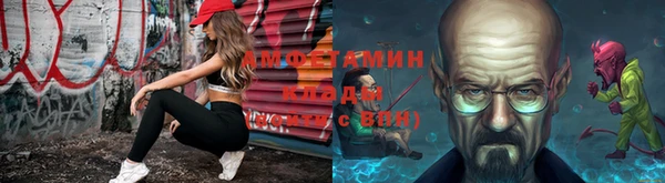 jwh Алзамай