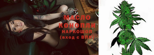 каннабис Алексеевка