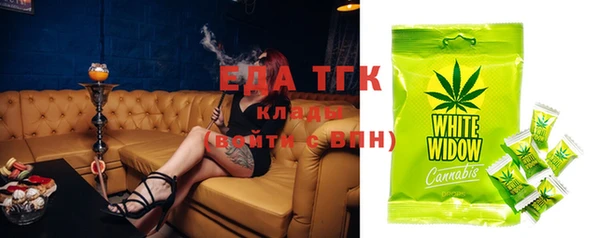 каннабис Алексеевка