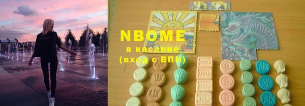 jwh Алзамай