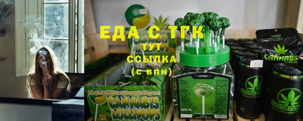 jwh Алзамай