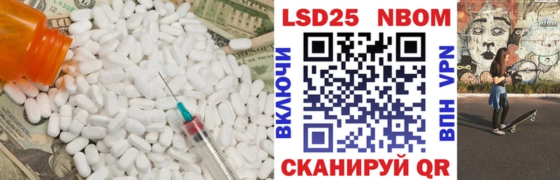 как найти закладки  Апатиты  Лсд 25 экстази кислота 