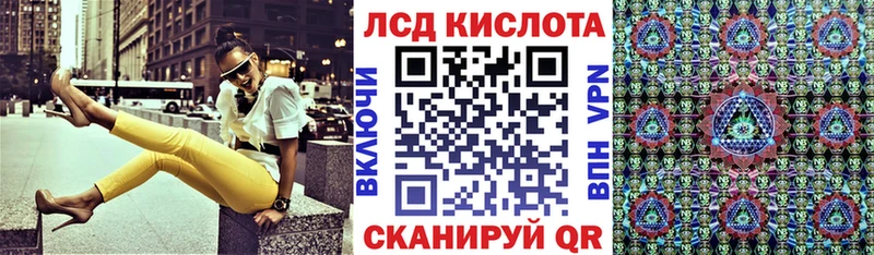 закладки  МЕГА как войти  Марки N-bome 1500мкг  Апатиты 